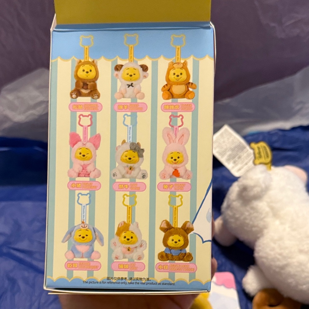 Disney/Miniso Winnie CONFIRMED Sheep Mouton - Picture 9 of 9
